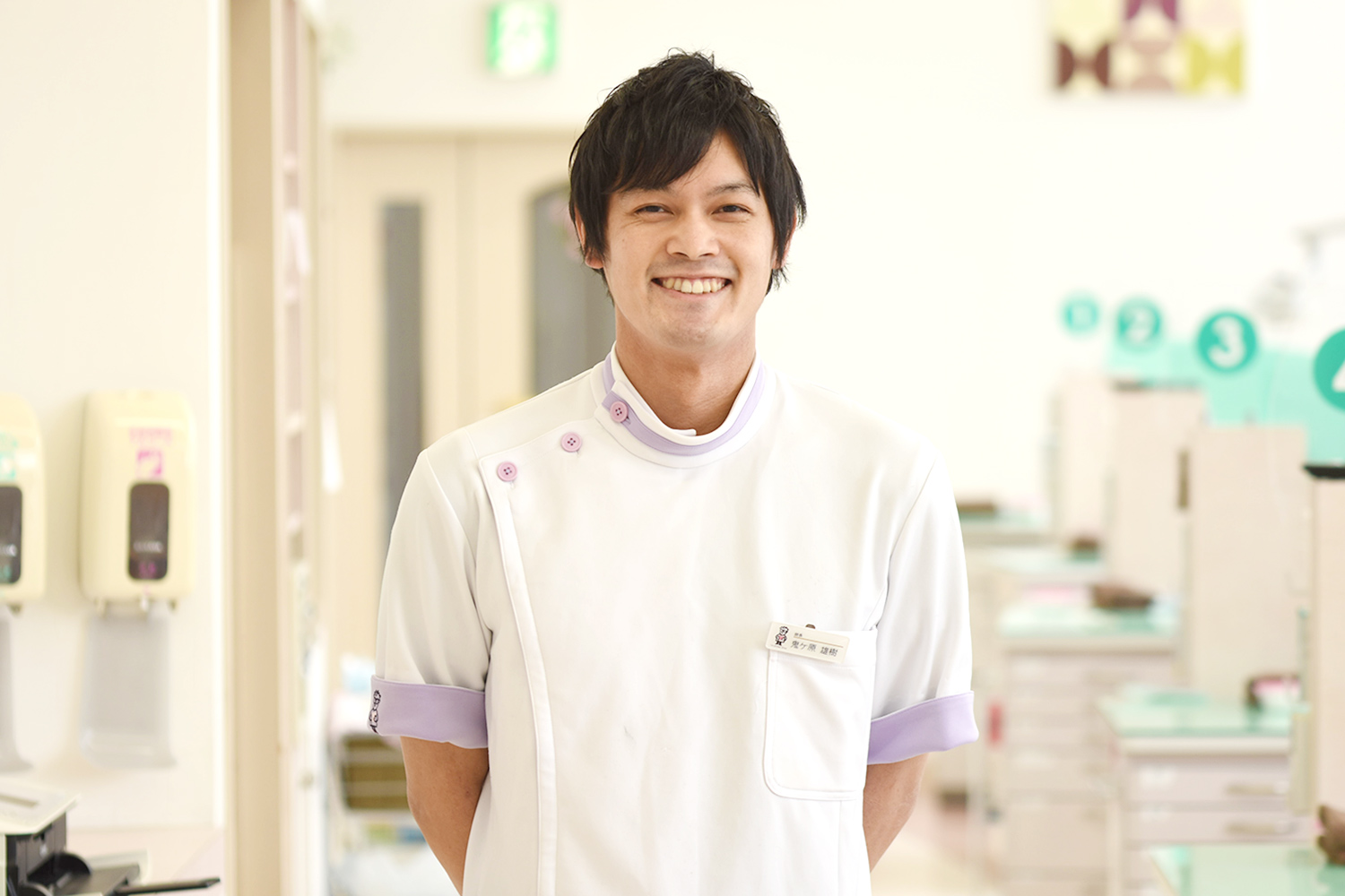 鬼ヶ原 雄樹