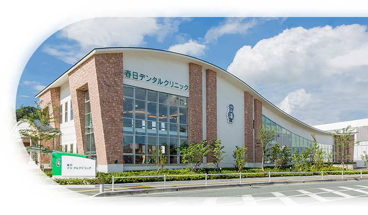 「渋谷駅」徒歩５分土日診療・年中無休