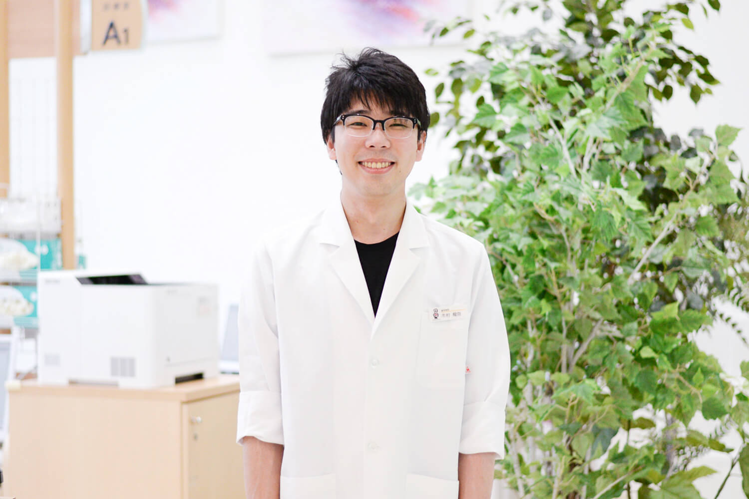 木村 龍弥