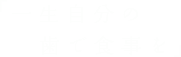 者 コロナ 箕面 市 感染