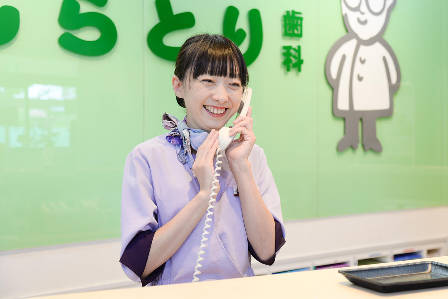 公正・公明・透明性