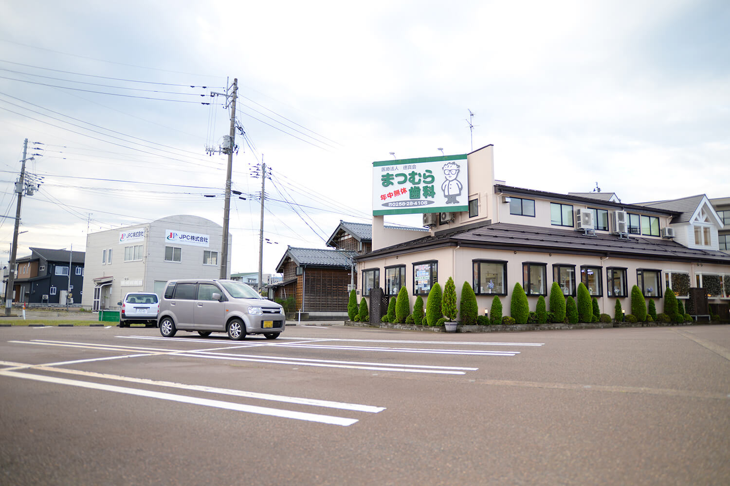 来院はいつでもお車で駐車場完備