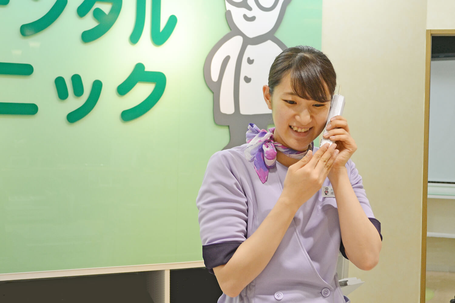 年中無休。まずはお気軽にお電話ください